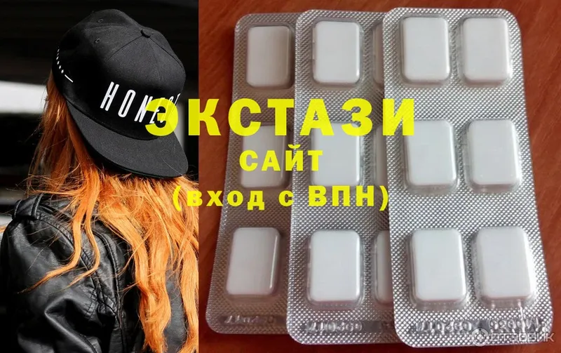 Ecstasy диски  МЕГА как зайти  Батайск  хочу наркоту 